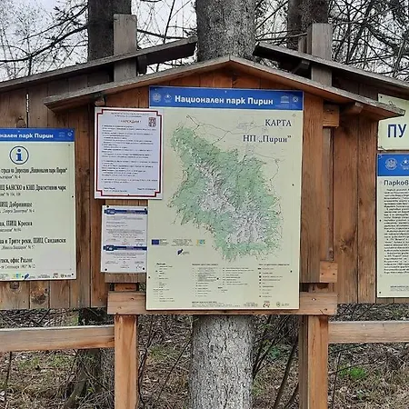 דירה The Snug Near The Brimming Mountains